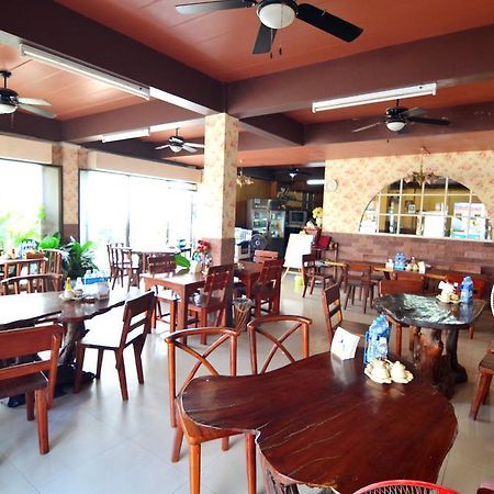 The Famous House - Jomtien Praia de Jomtien Exterior foto